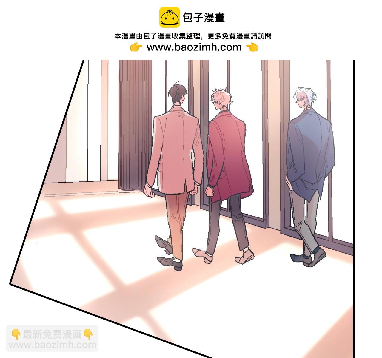 甜蜜的男子 - 第79話 該接受教育啊(2/2) - 7