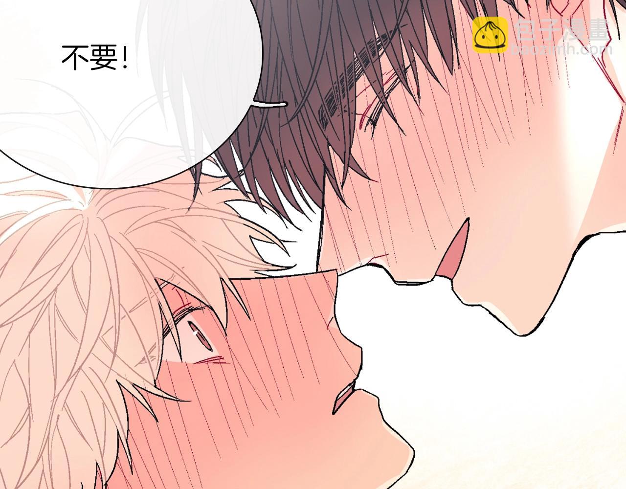 第79话 该接受教育啊(1/2)-第80话