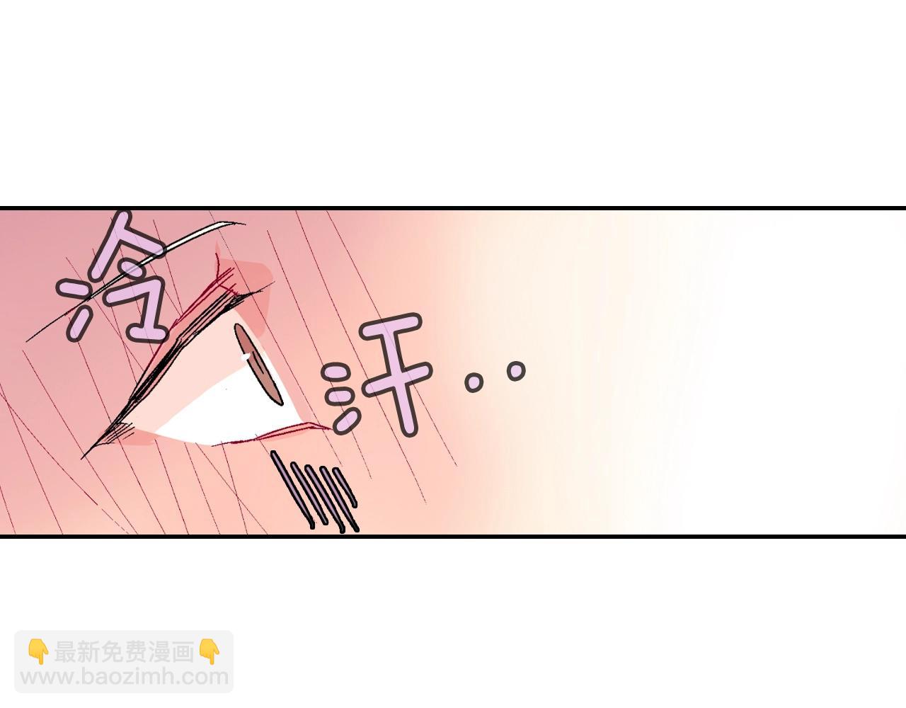 第79话 该接受教育啊(1/2)-第80话