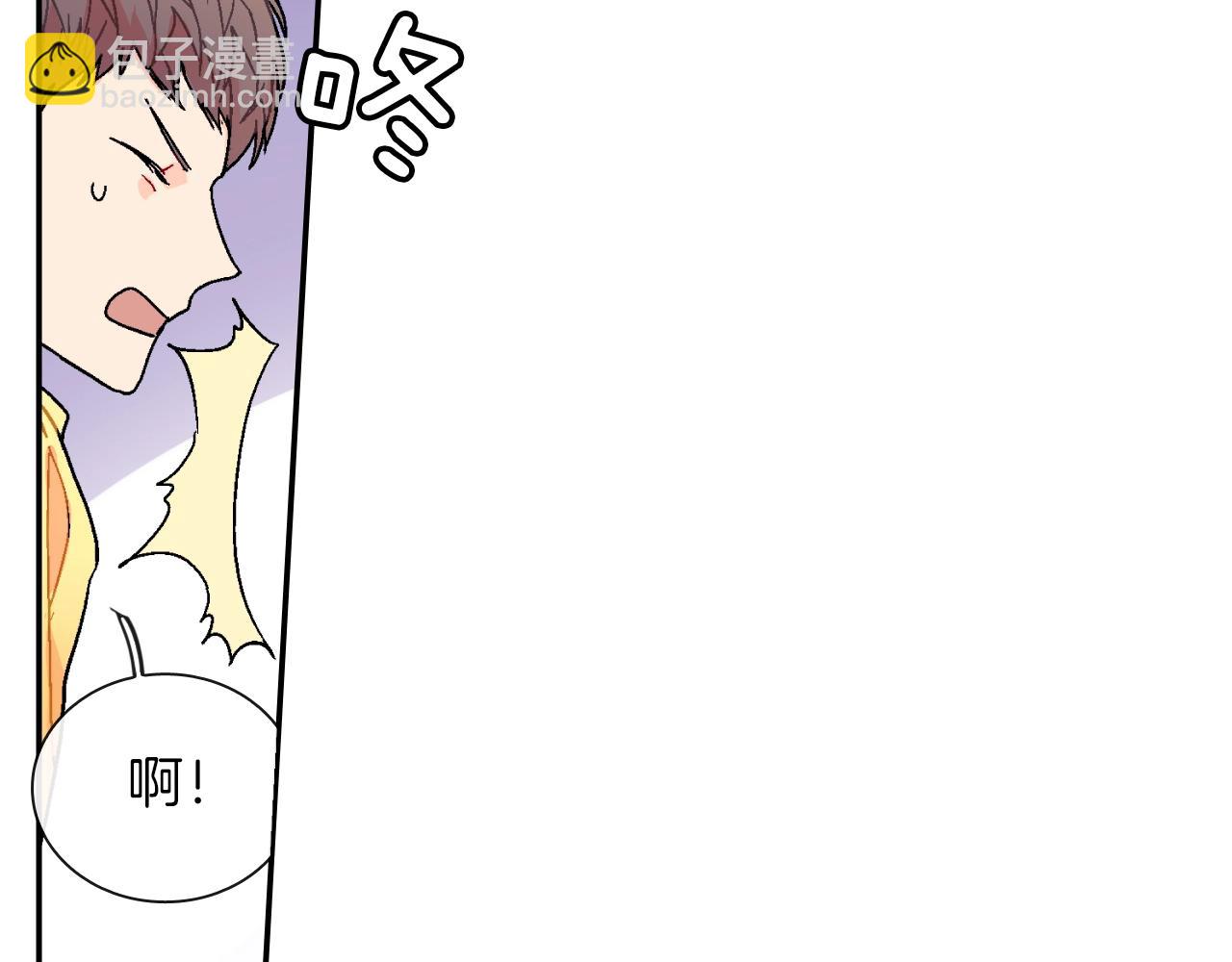 第81话 我要你给我奖励(1/3)-第82话