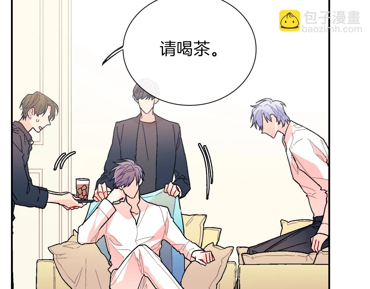 第81话 我要你给我奖励(1/3)-第82话