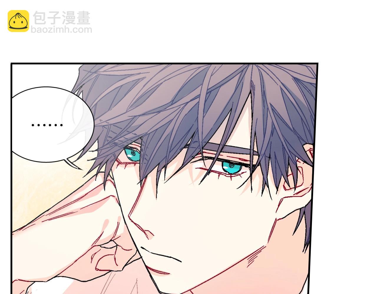 第81话 我要你给我奖励(1/3)-第82话