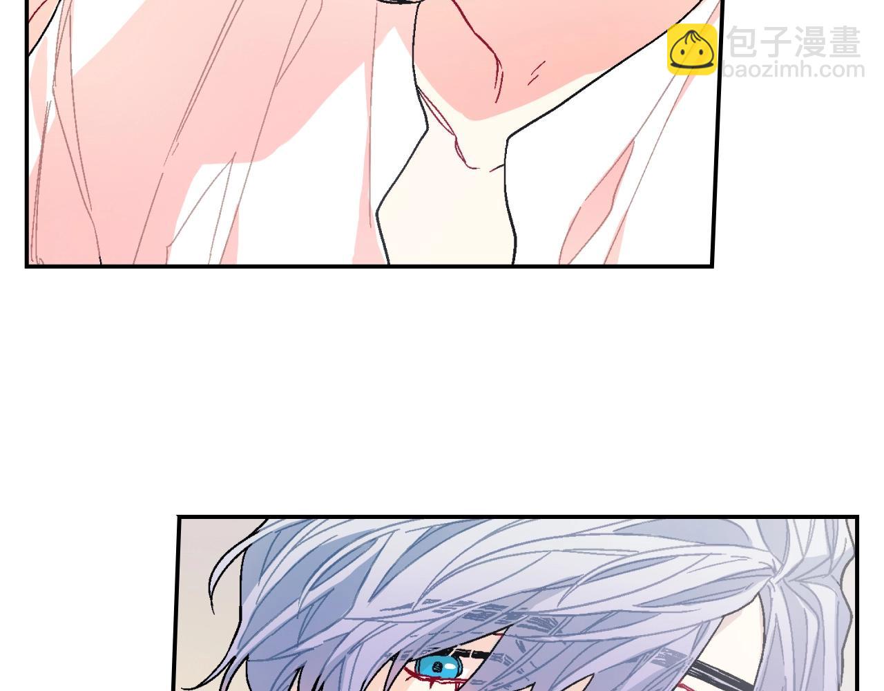 第81话 我要你给我奖励(1/3)-第82话