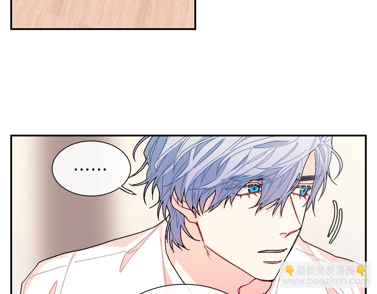 第81话 我要你给我奖励(1/3)-第82话