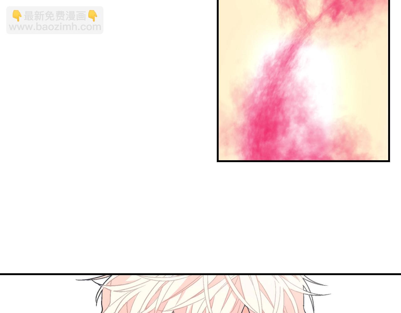 第81话 我要你给我奖励(1/3)-第82话