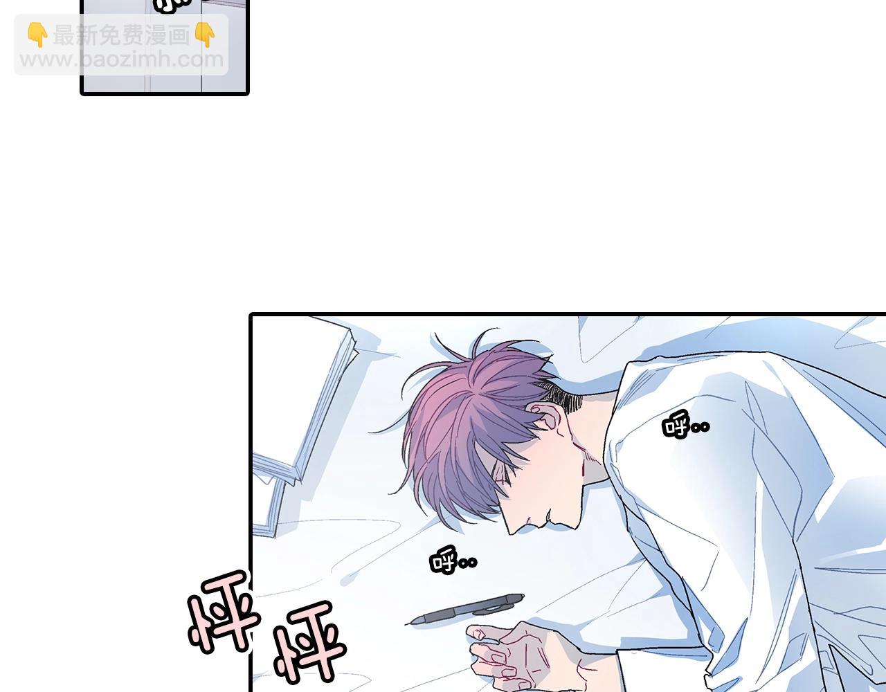 第83话 挑衅(1/2)-第84话