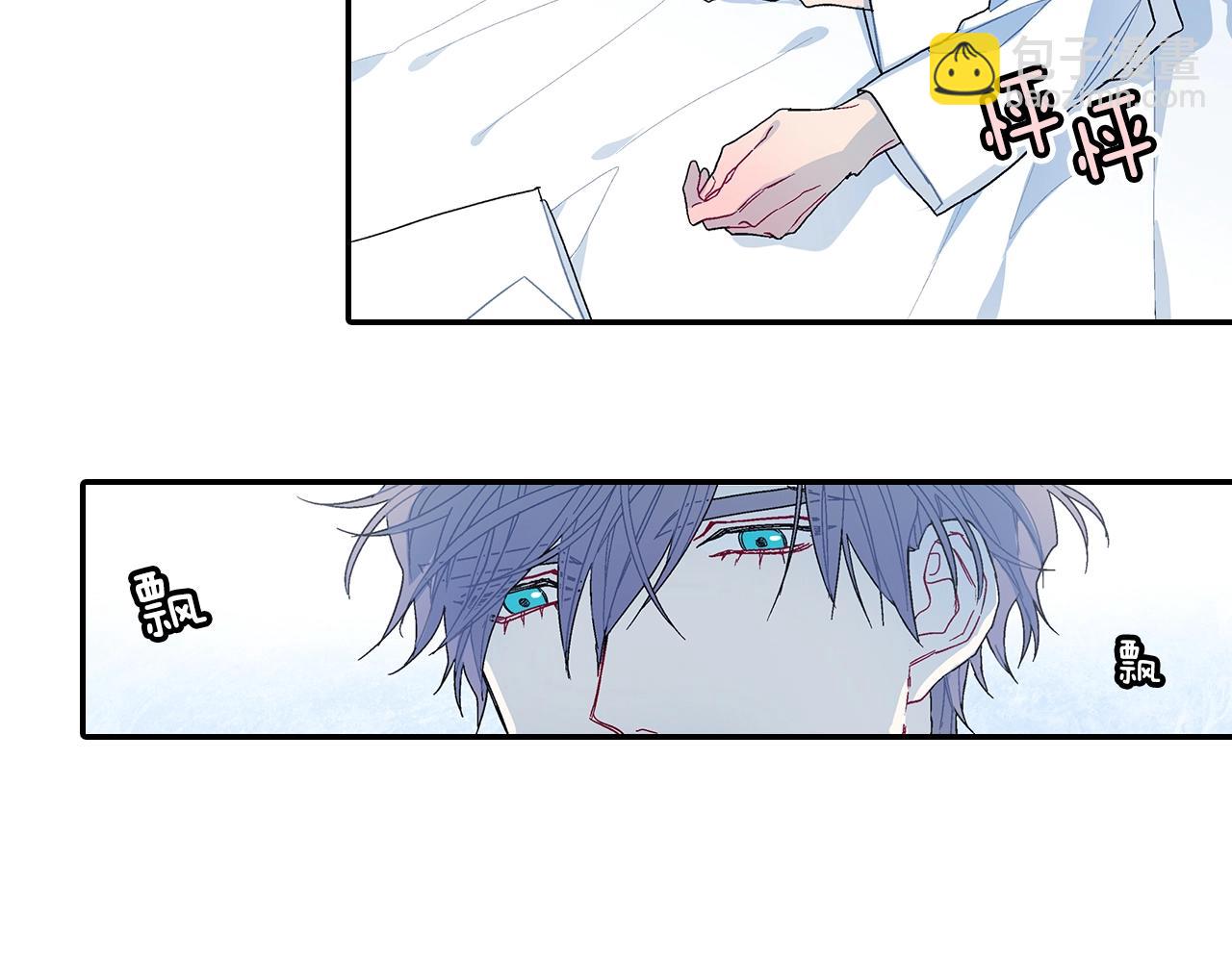 第83话 挑衅(1/2)-第84话