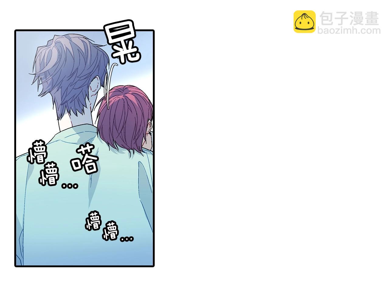 第83话 挑衅(1/2)-第84话