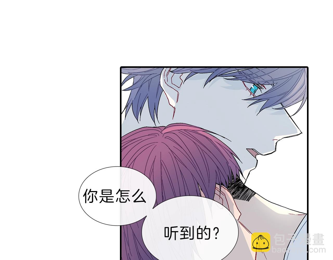 第83话 挑衅(1/2)-第84话