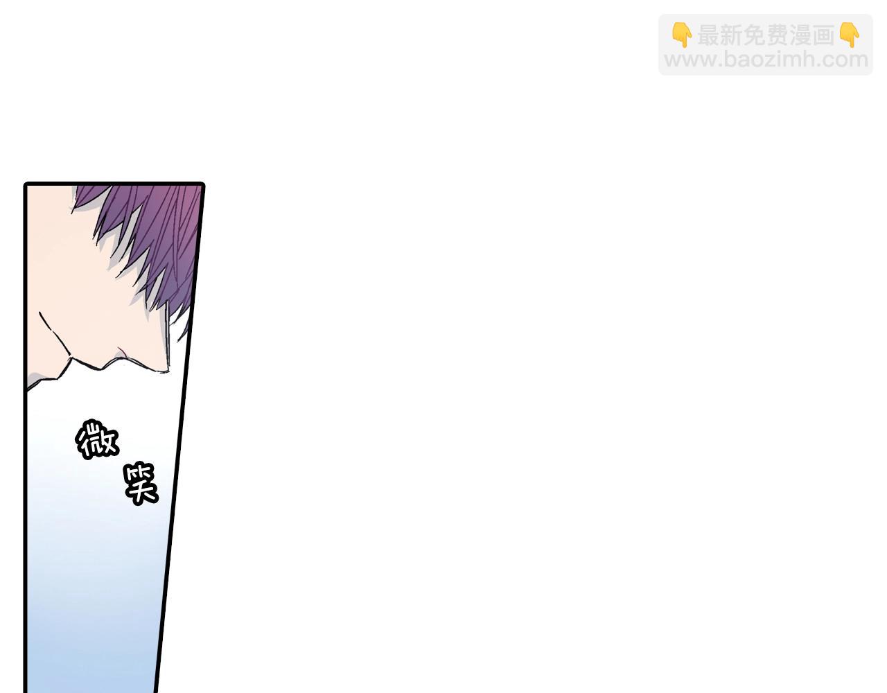 第83话 挑衅(1/2)-第84话