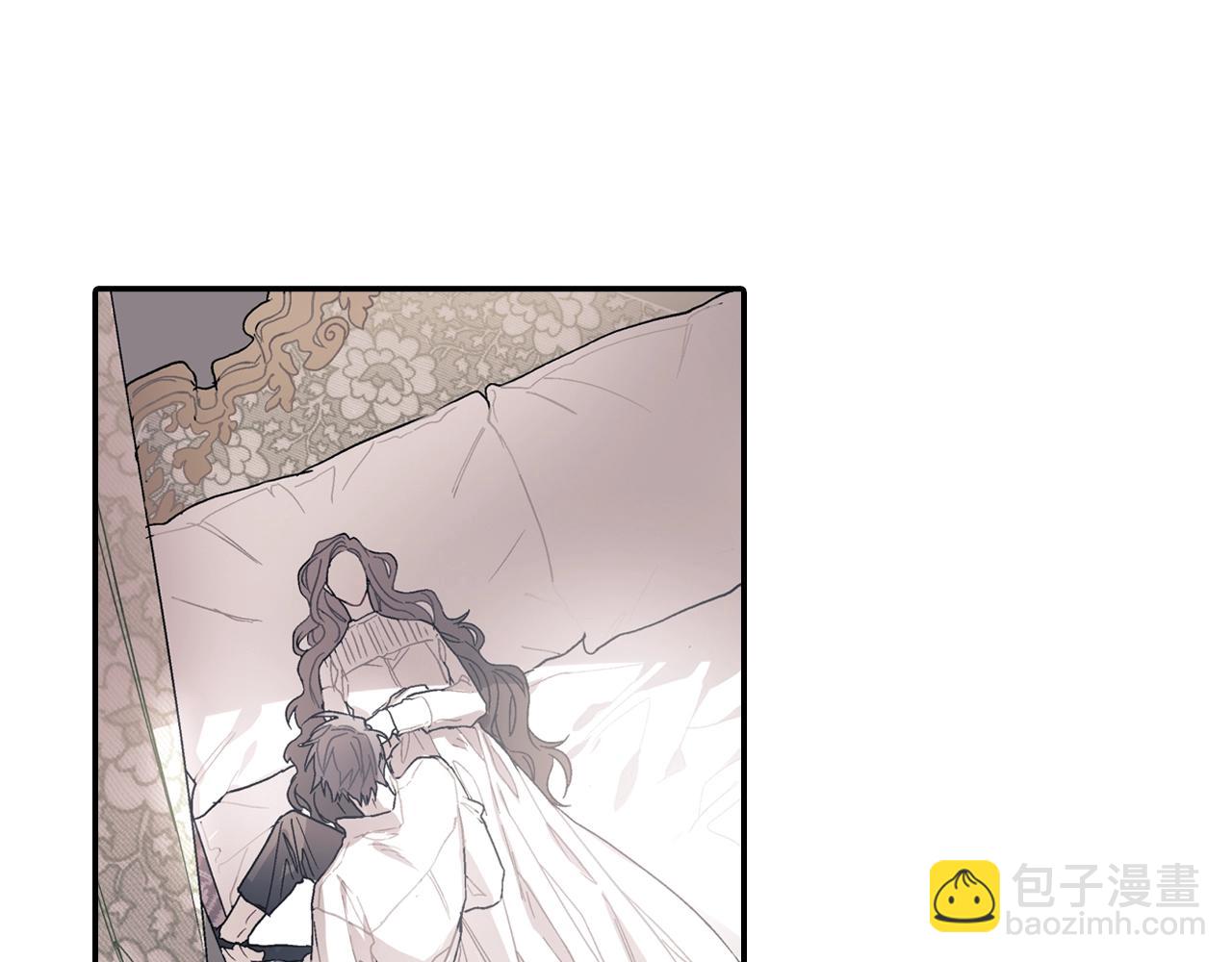 第83话 挑衅(1/2)-第84话