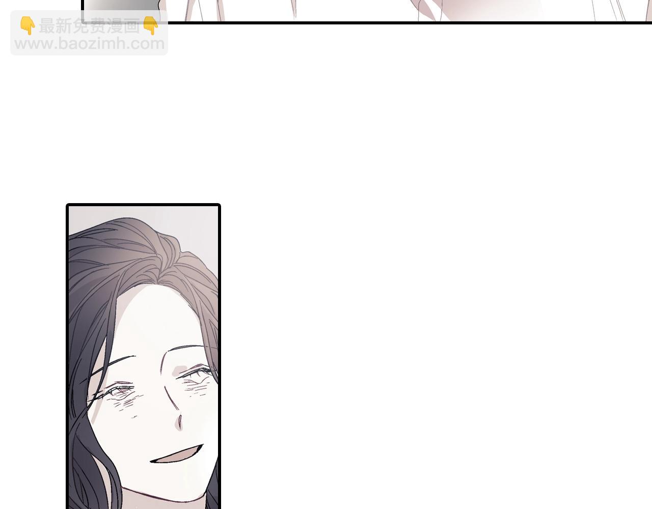 第83话 挑衅(1/2)-第84话