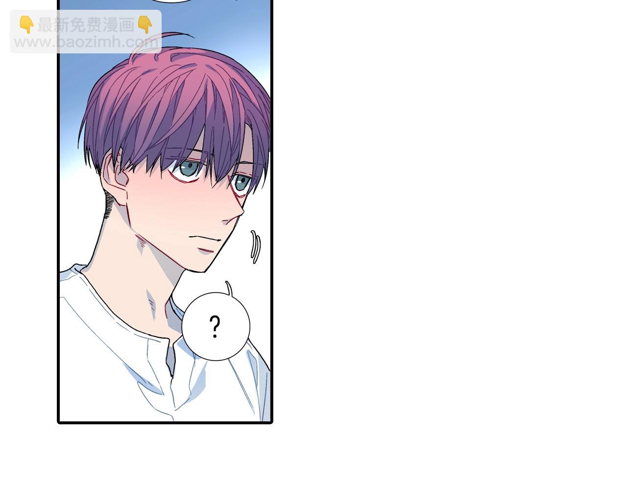 第83话 挑衅(1/2)-第84话