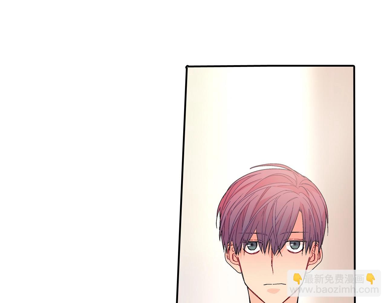 第85话 你跟我爸...(1/2)-第86话