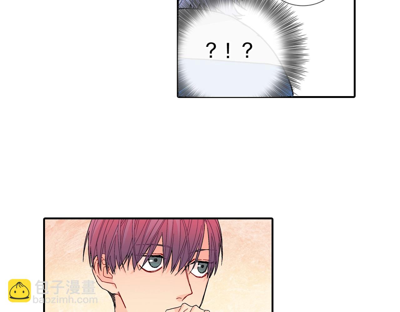 第85话 你跟我爸...(1/2)-第86话