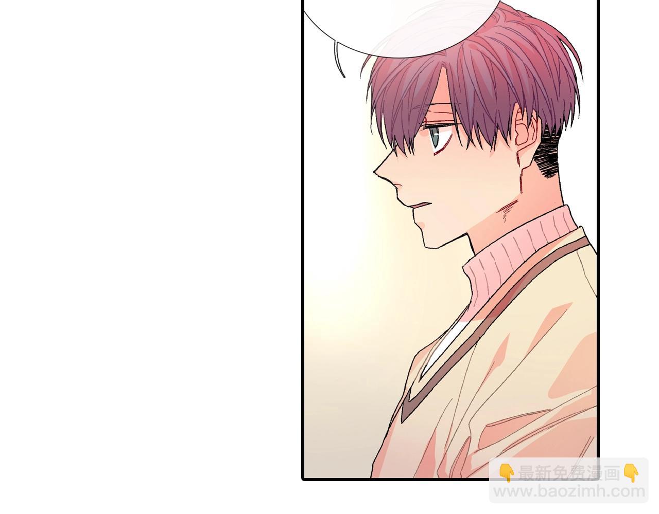 第85话 你跟我爸...(1/2)-第86话