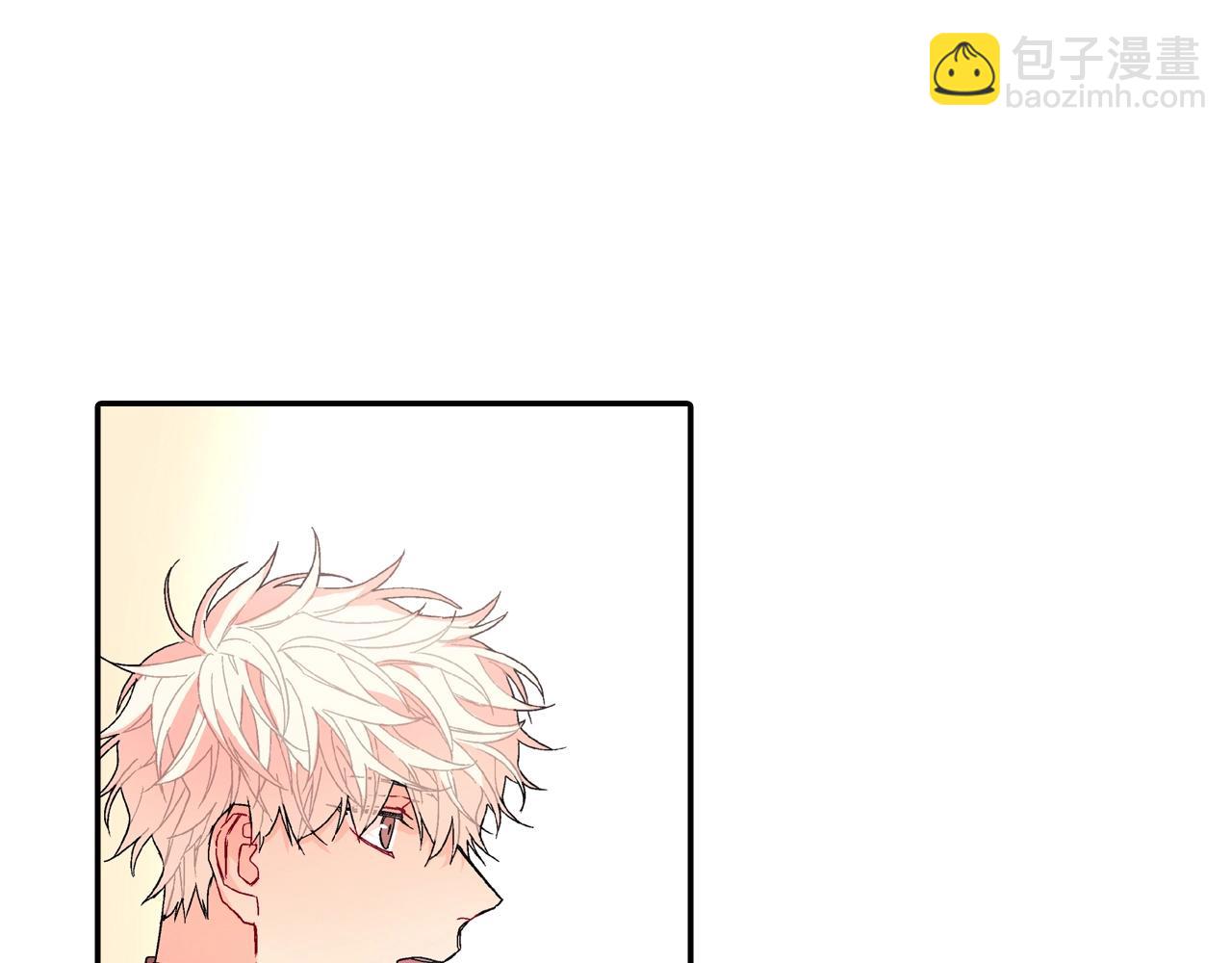 第85话 你跟我爸...(1/2)-第86话