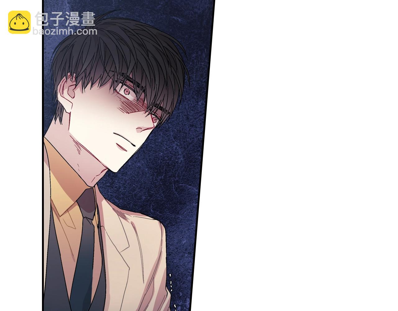 第85话 你跟我爸...(1/2)-第86话