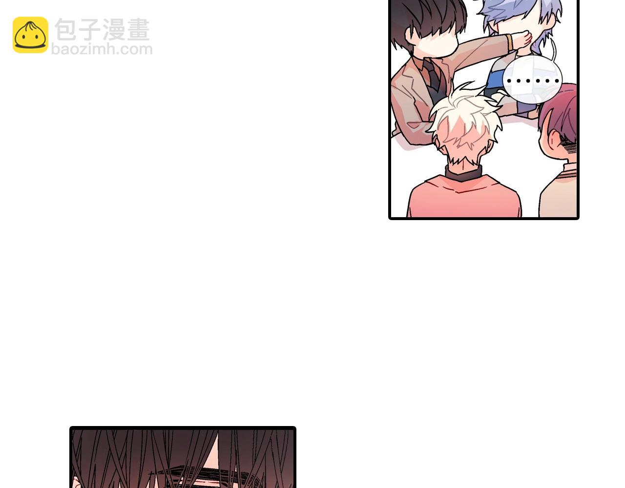 第85话 你跟我爸...(1/2)-第86话