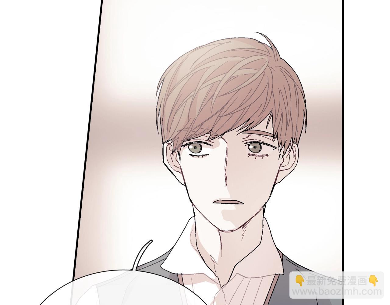 第87话 不准狡辩~(1/2)-第88话