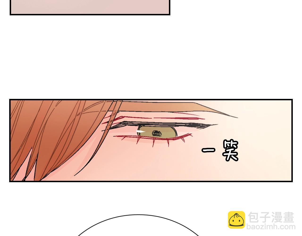 第87话 不准狡辩~(1/2)-第88话