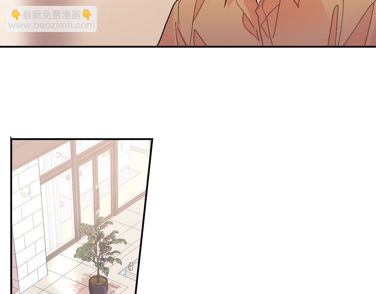 第87话 不准狡辩~(1/2)-第88话