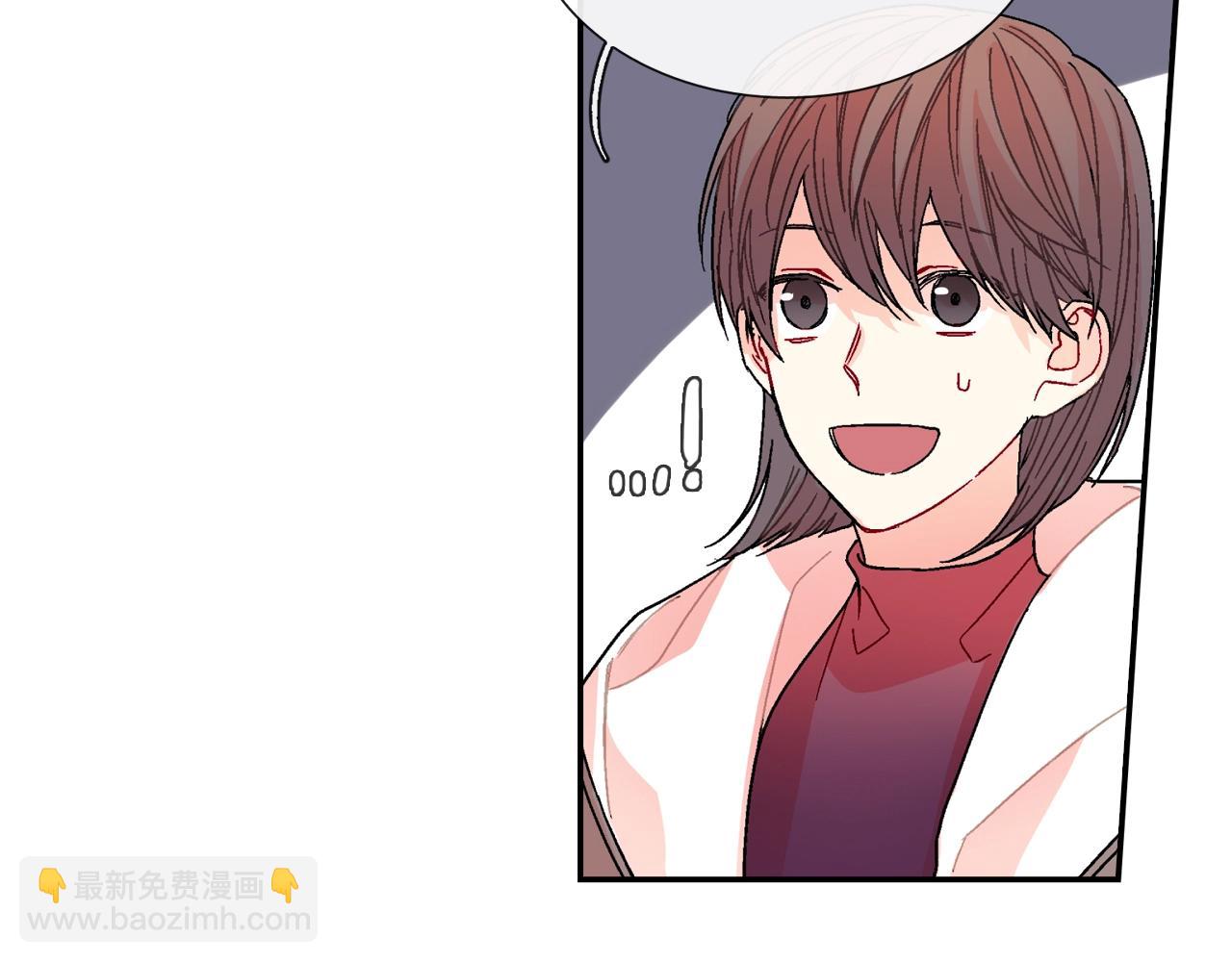 第87话 不准狡辩~(1/2)-第88话