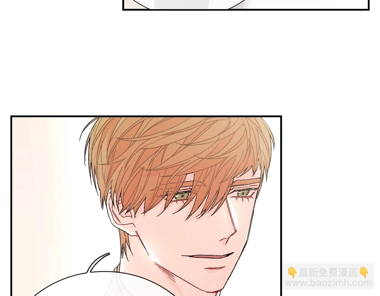 第87话 不准狡辩~(1/2)-第88话