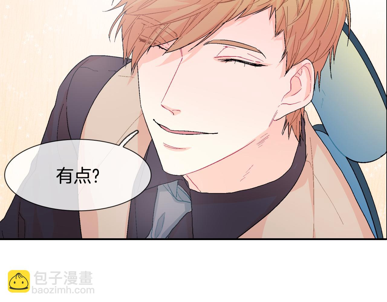 第9话 我也想尝尝你的血(1/3)-第10话