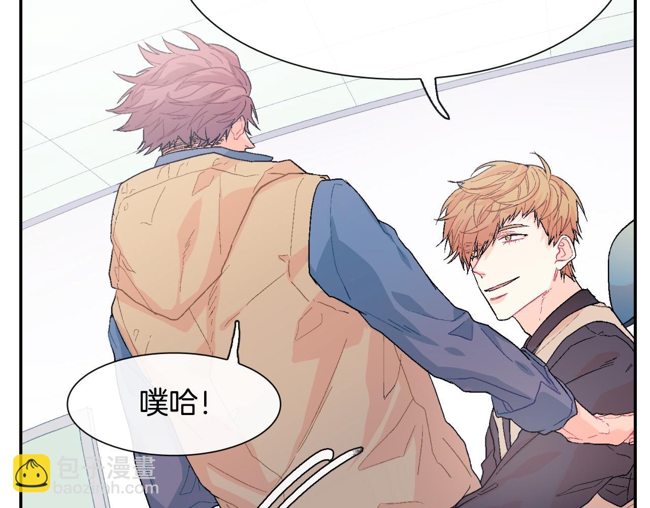 第9话 我也想尝尝你的血(1/3)-第10话