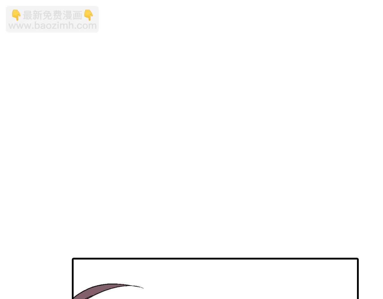 第9话 我也想尝尝你的血(1/3)-第10话