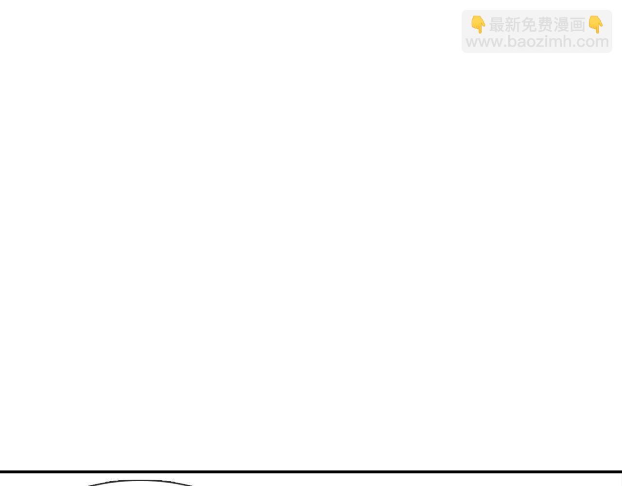 第9话 我也想尝尝你的血(1/3)-第10话