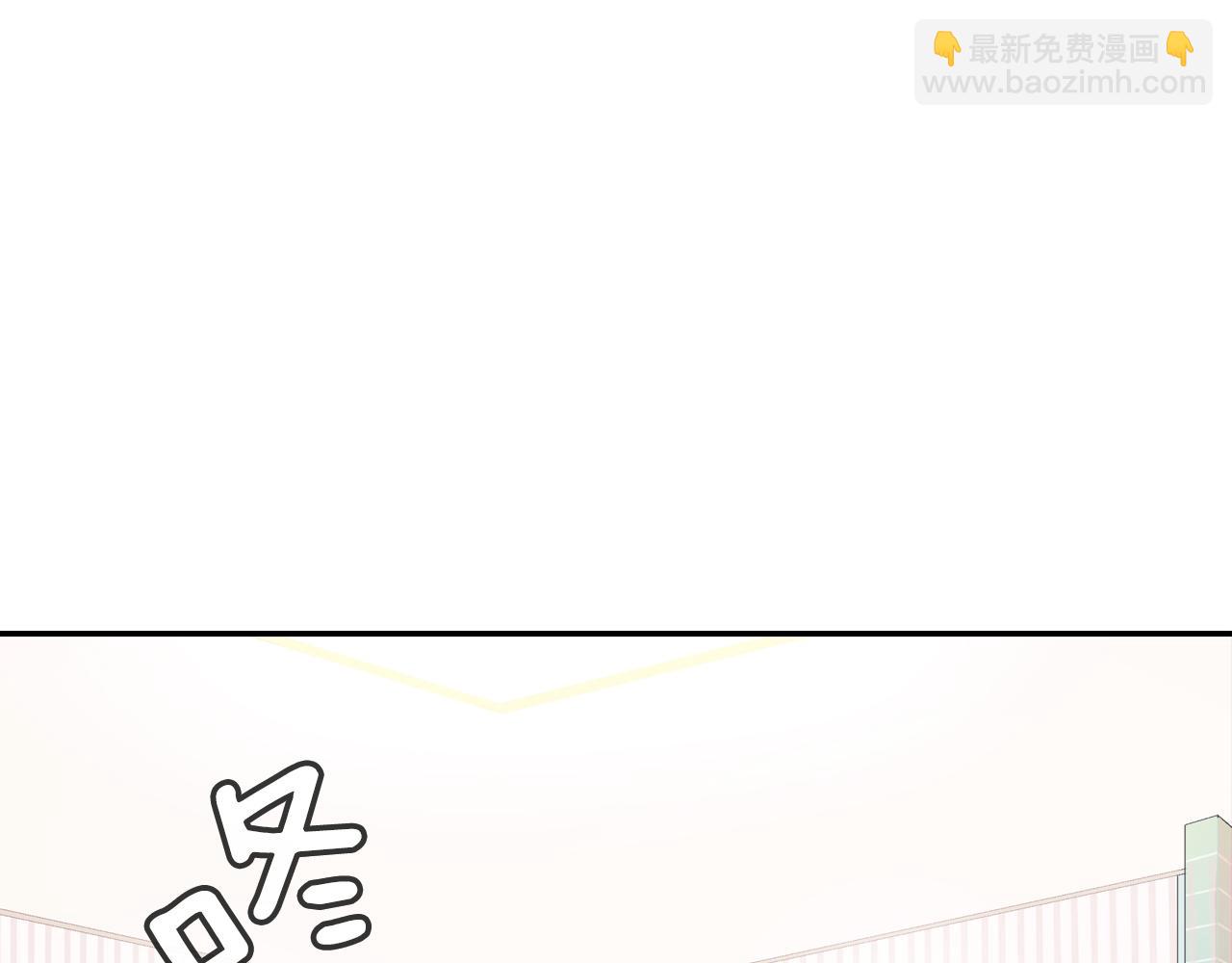 第9话 我也想尝尝你的血(1/3)-第10话