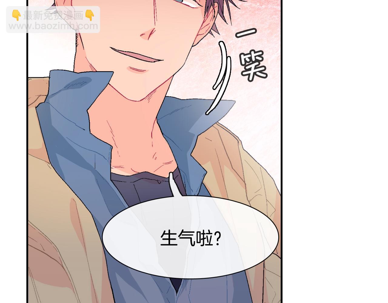 第9话 我也想尝尝你的血(1/3)-第10话