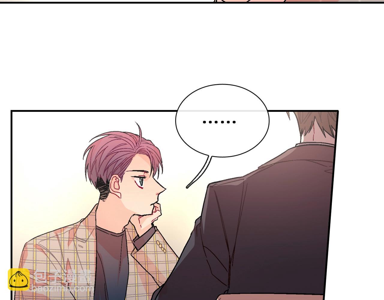 第89话 如果你有了弱点(1/2)-第90话