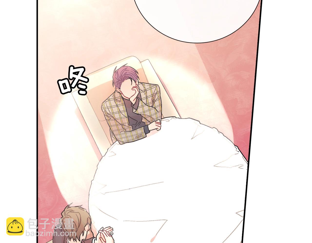 第89话 如果你有了弱点(1/2)-第90话