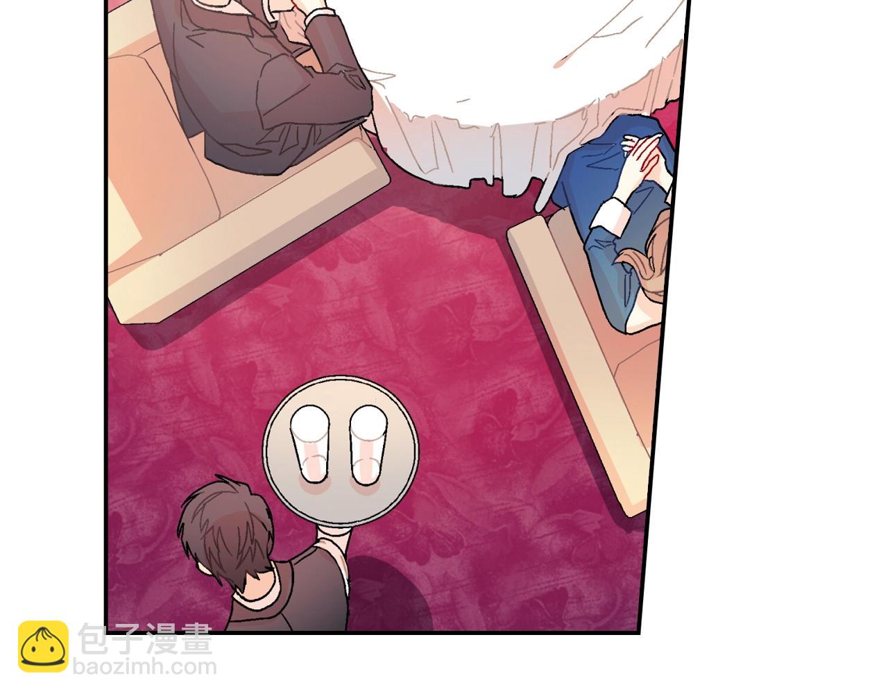 第89话 如果你有了弱点(1/2)-第90话