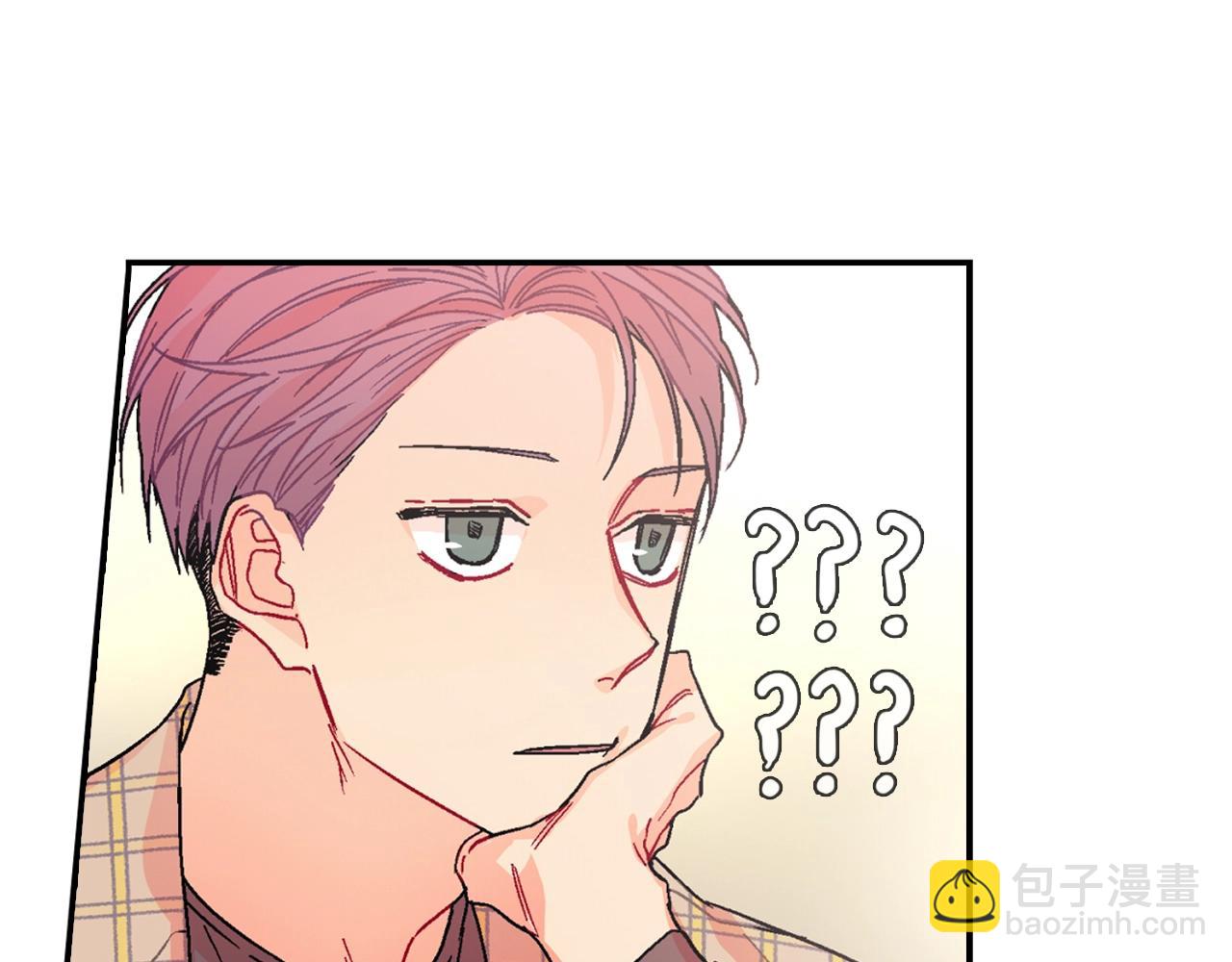 第89话 如果你有了弱点(1/2)-第90话