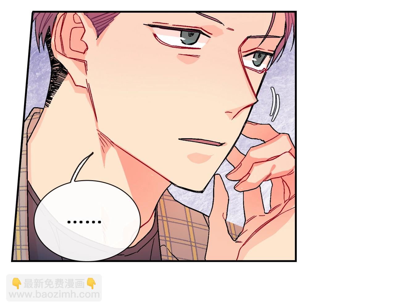 第89话 如果你有了弱点(1/2)-第90话