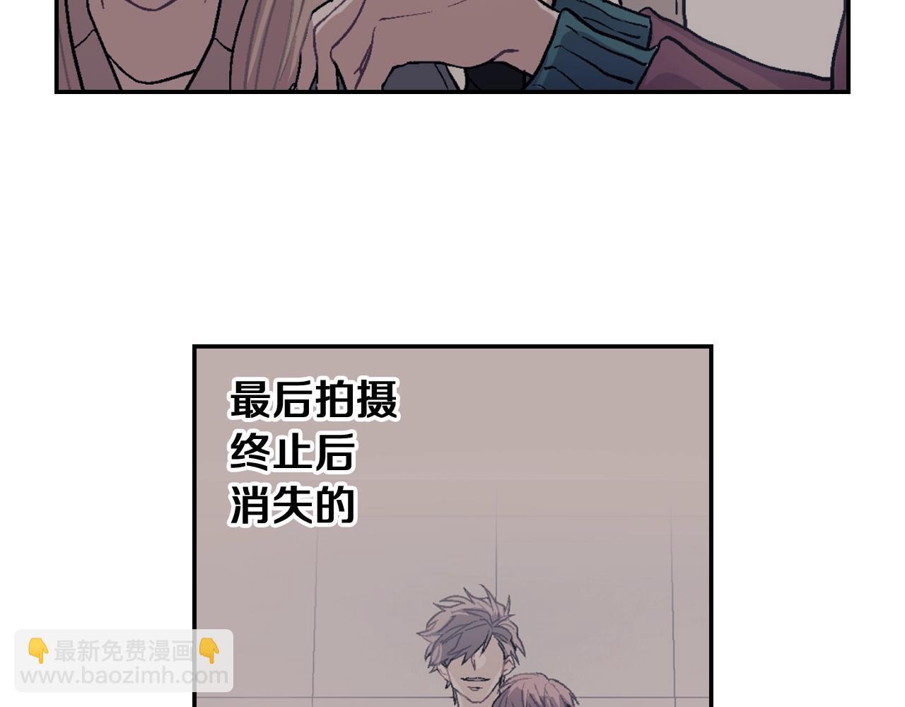 第89话 如果你有了弱点(1/2)-第90话