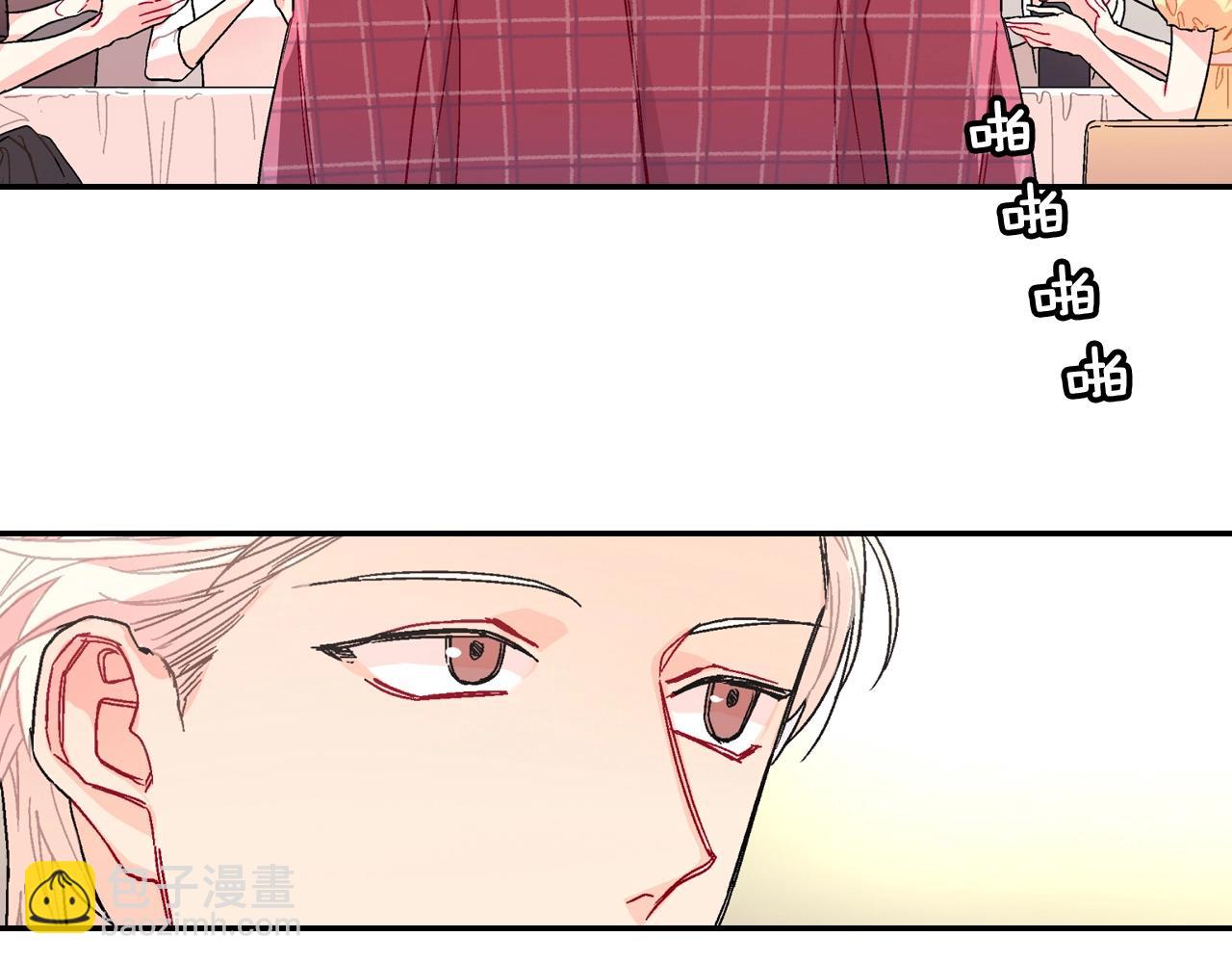 第89话 如果你有了弱点(1/2)-第90话