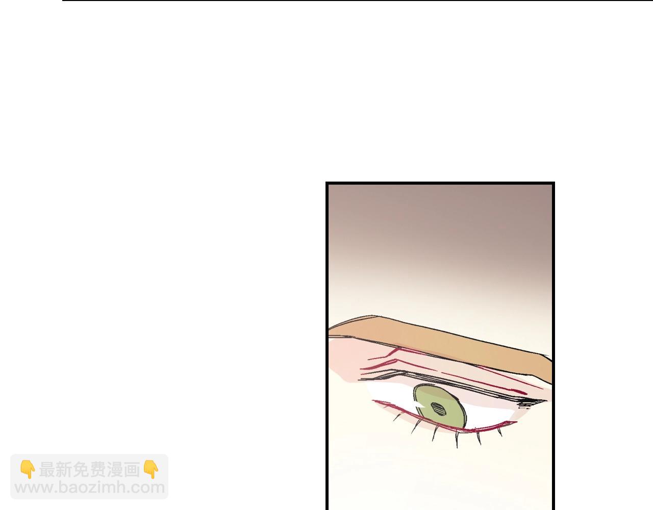 第89话 如果你有了弱点(1/2)-第90话