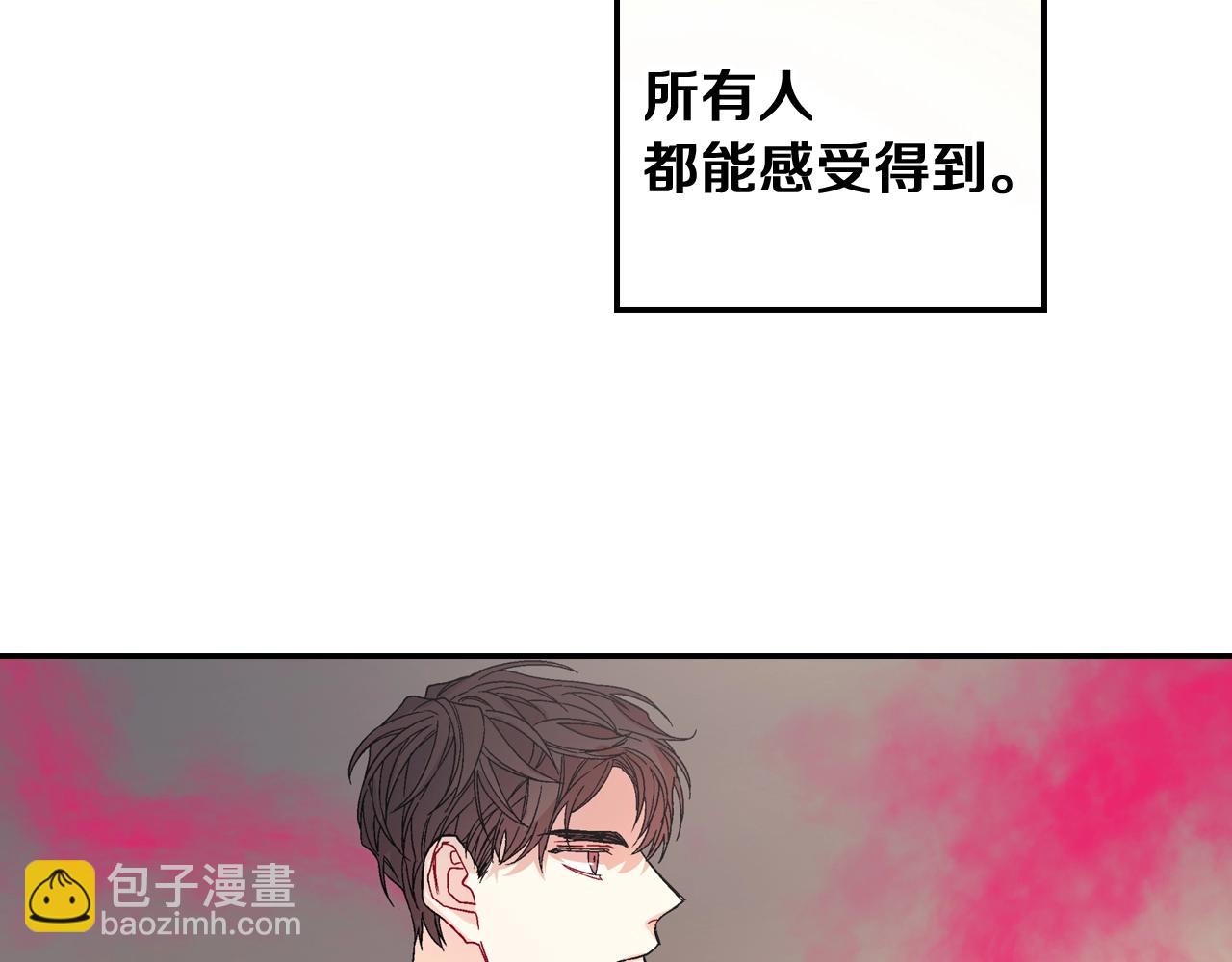 第89话 如果你有了弱点(1/2)-第90话