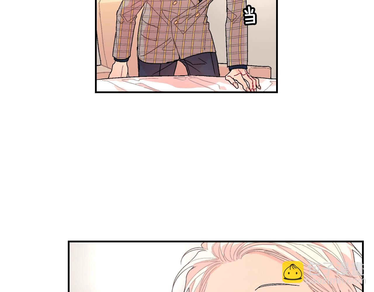 第89话 如果你有了弱点(1/2)-第90话