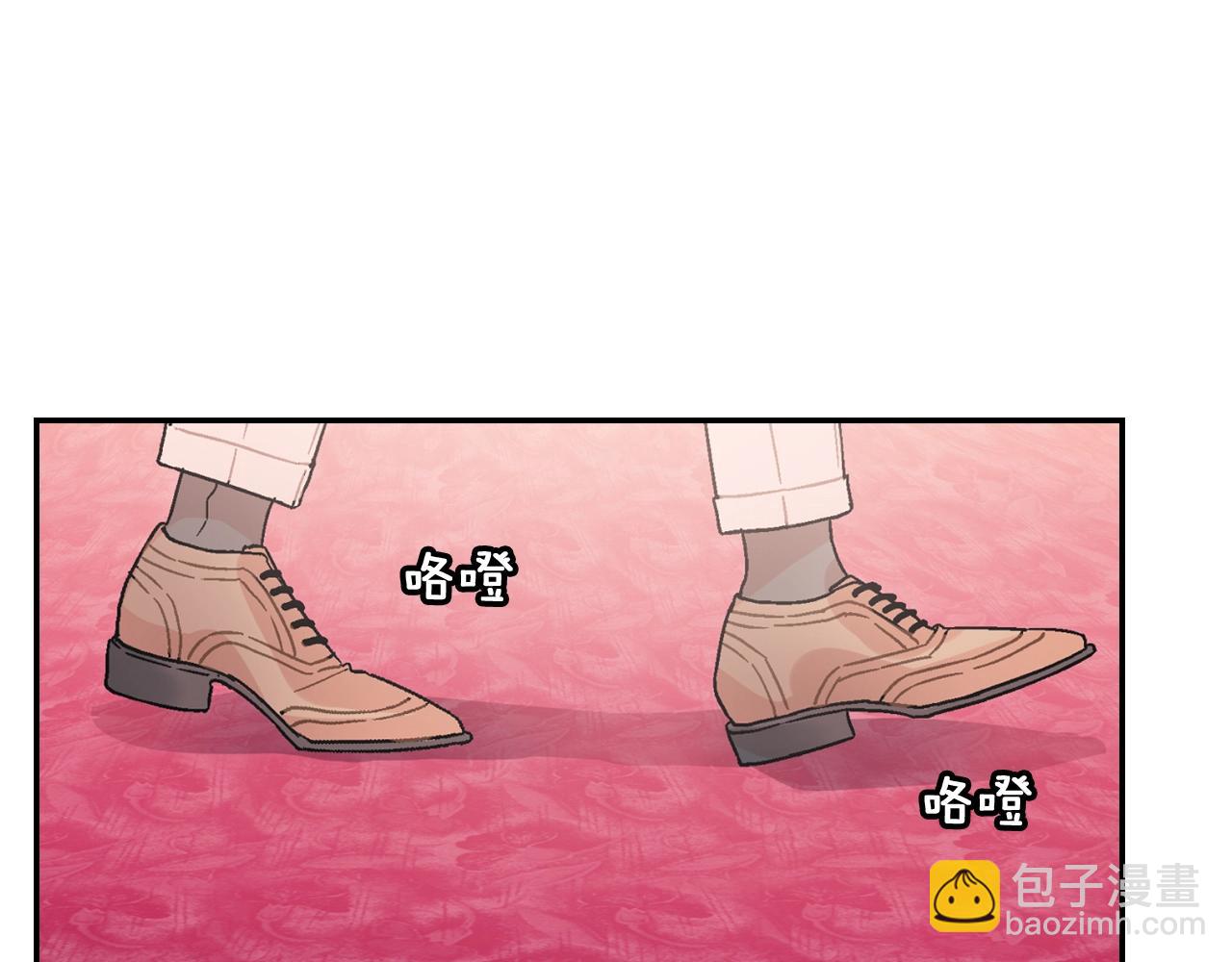 第89话 如果你有了弱点(1/2)-第90话