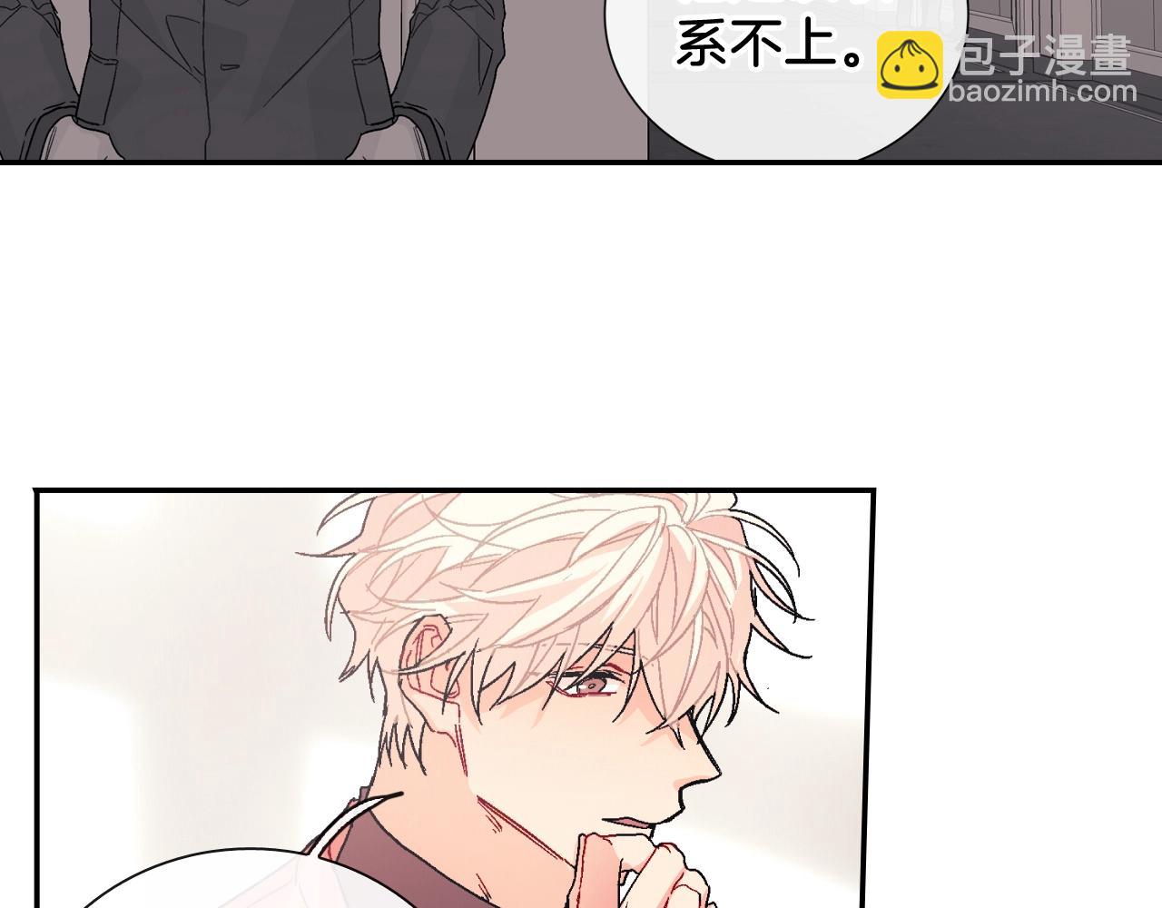 第91话 一夜之间(1/2)-第92话