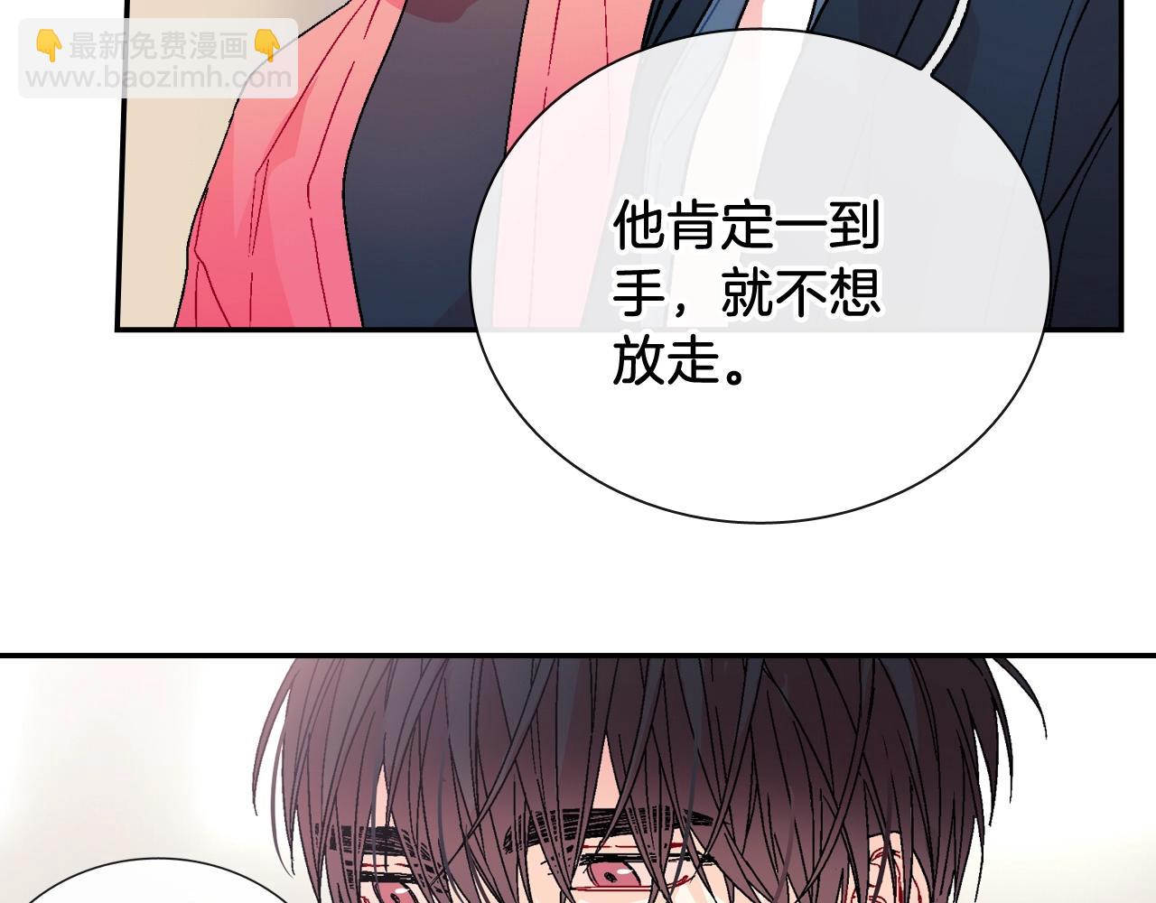 第91话 一夜之间(1/2)-第92话