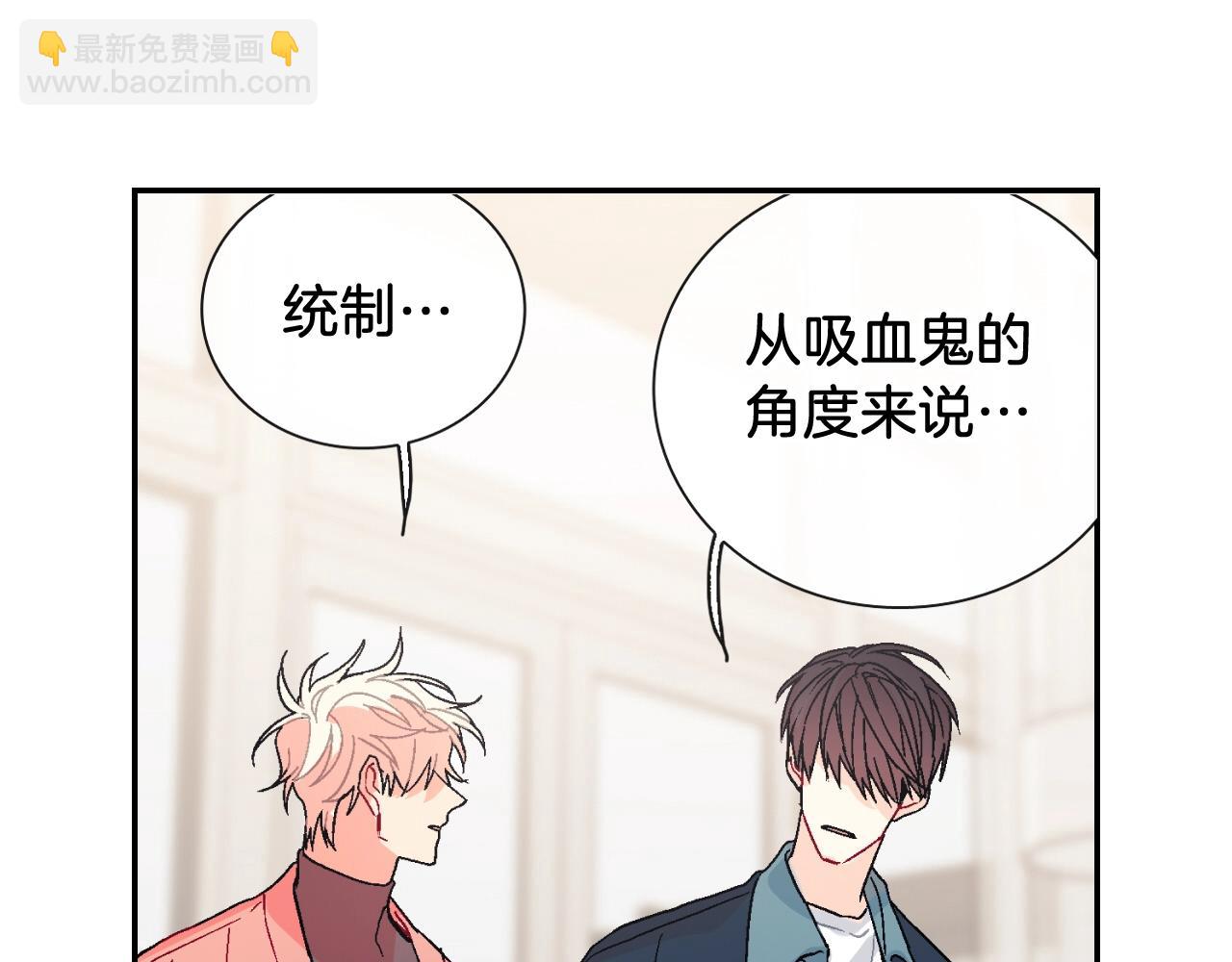 第91话 一夜之间(1/2)-第92话