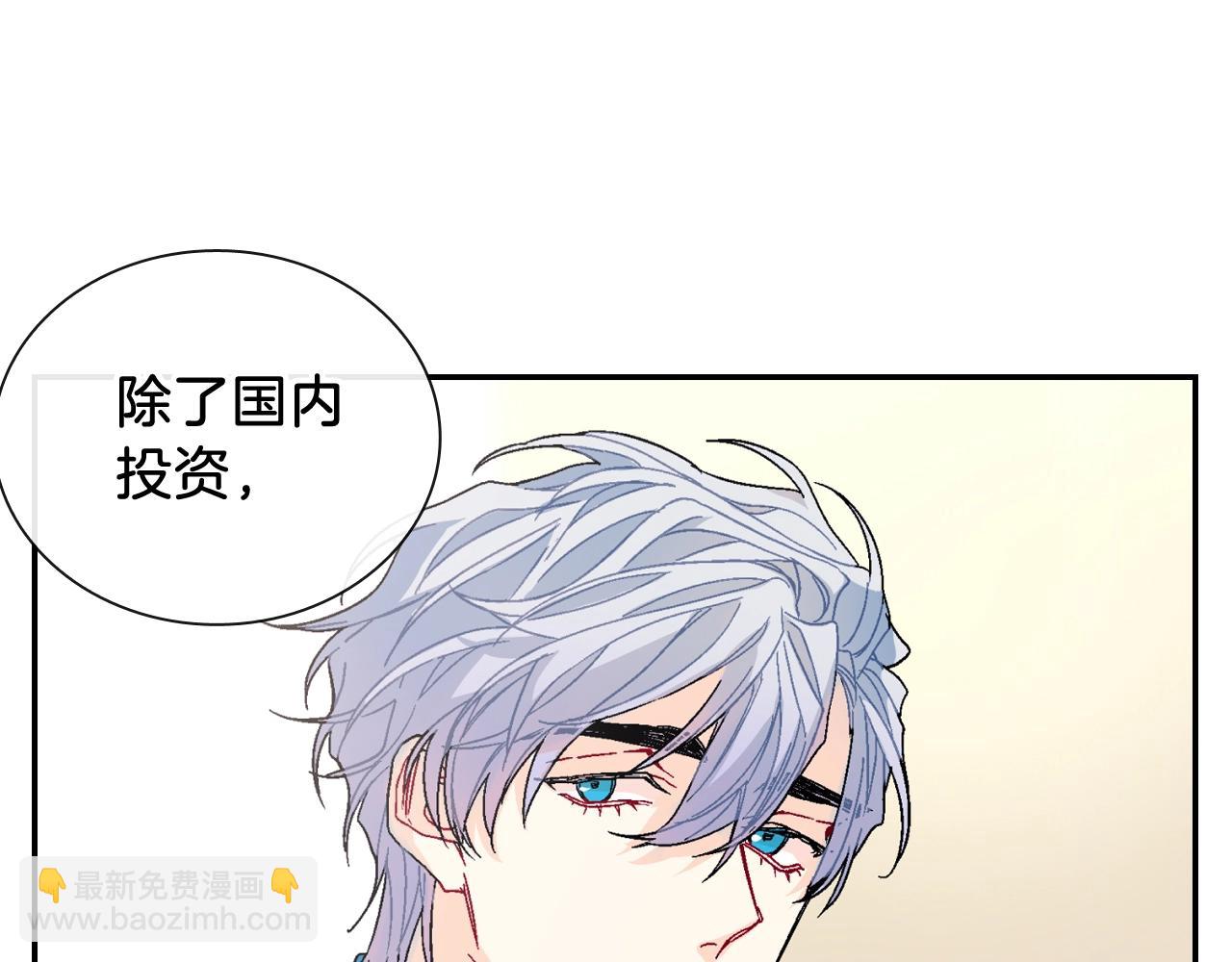 第91话 一夜之间(1/2)-第92话