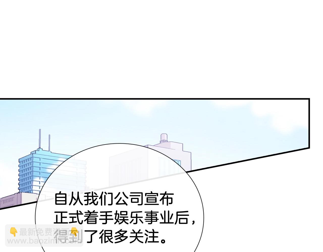 第91话 一夜之间(1/2)-第92话